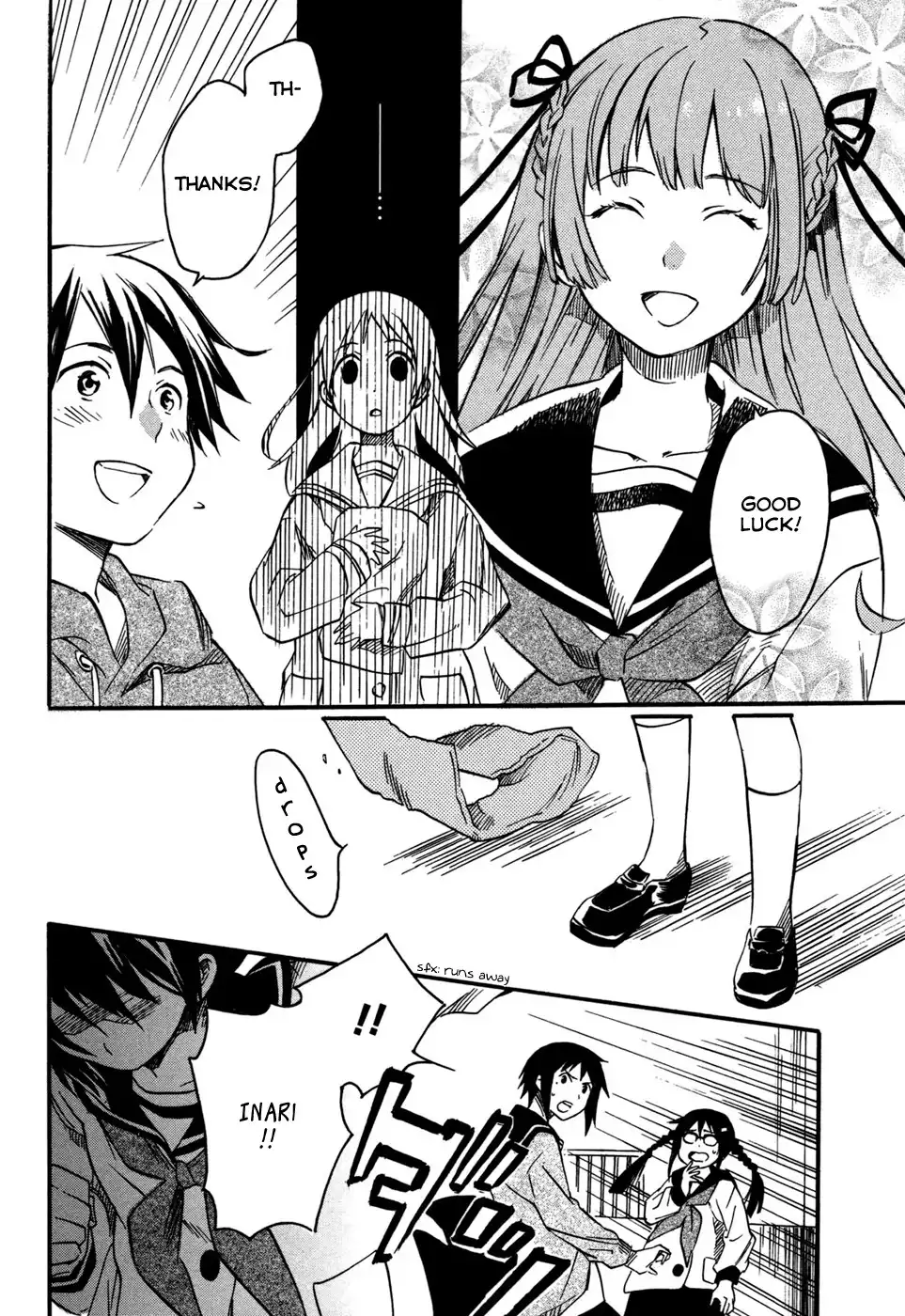 Inari, Konkon, Koi Iroha Chapter 1 39